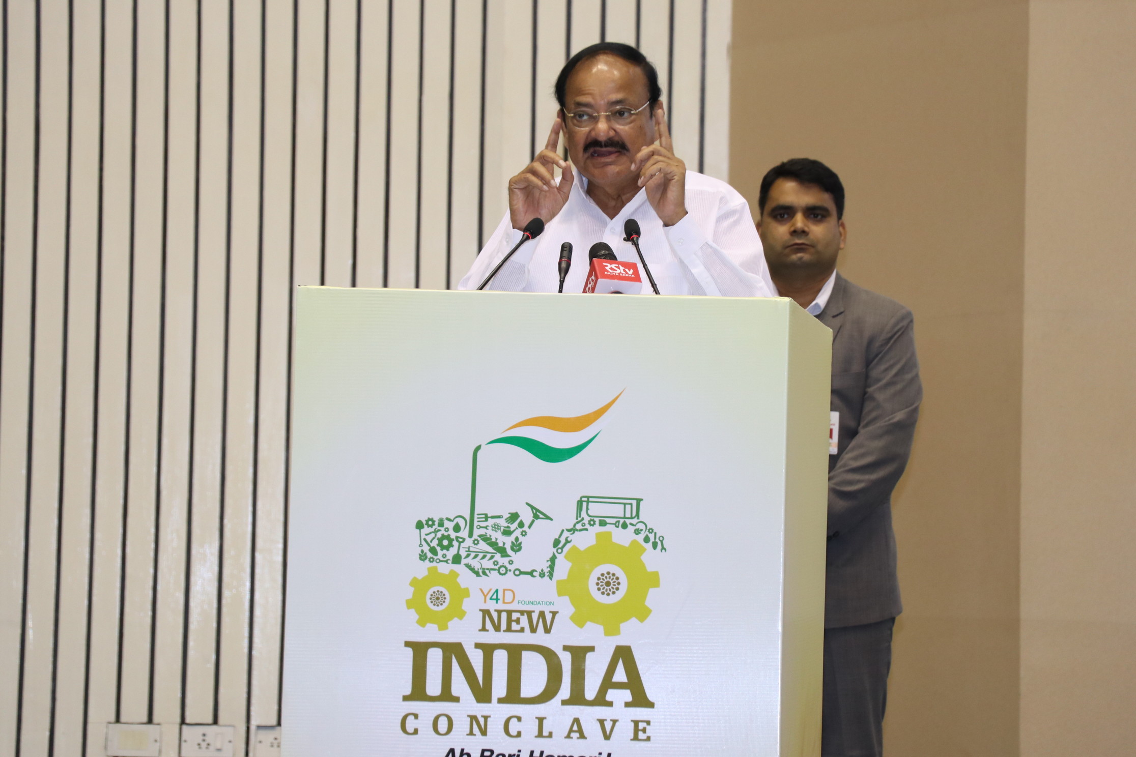 Mr. Venkaiah Naidu